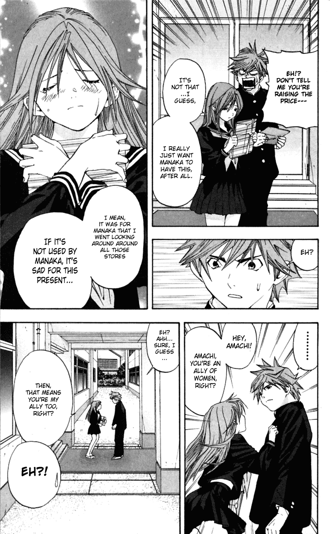 Ichigo 100% Chapter 63 page 17 - Chapter 63: A Swaying Birthday
