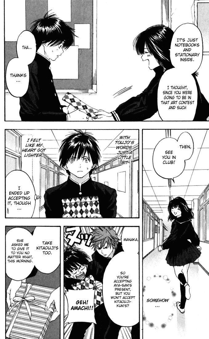 Ichigo 100% Chapter 63 page 22 - Chapter 63: A Swaying Birthday