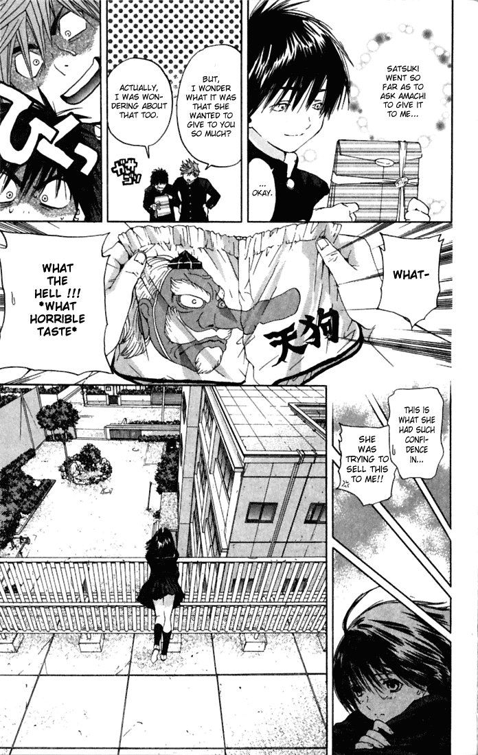 Ichigo 100% Chapter 63 page 23 - Chapter 63: A Swaying Birthday