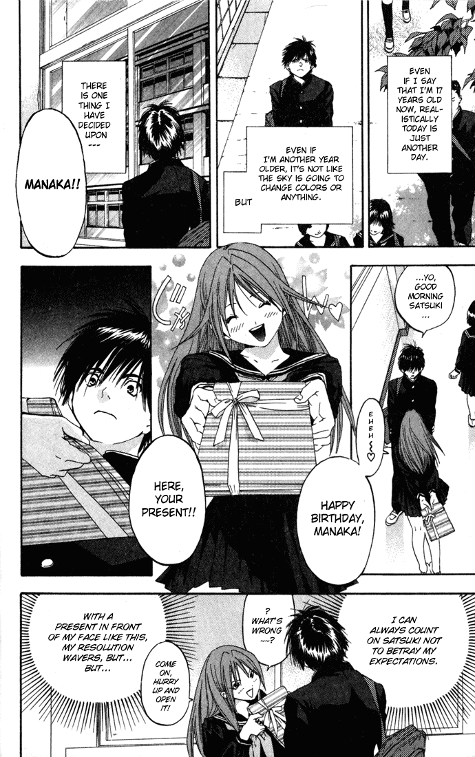Ichigo 100% Chapter 63 page 8 - Chapter 63: A Swaying Birthday