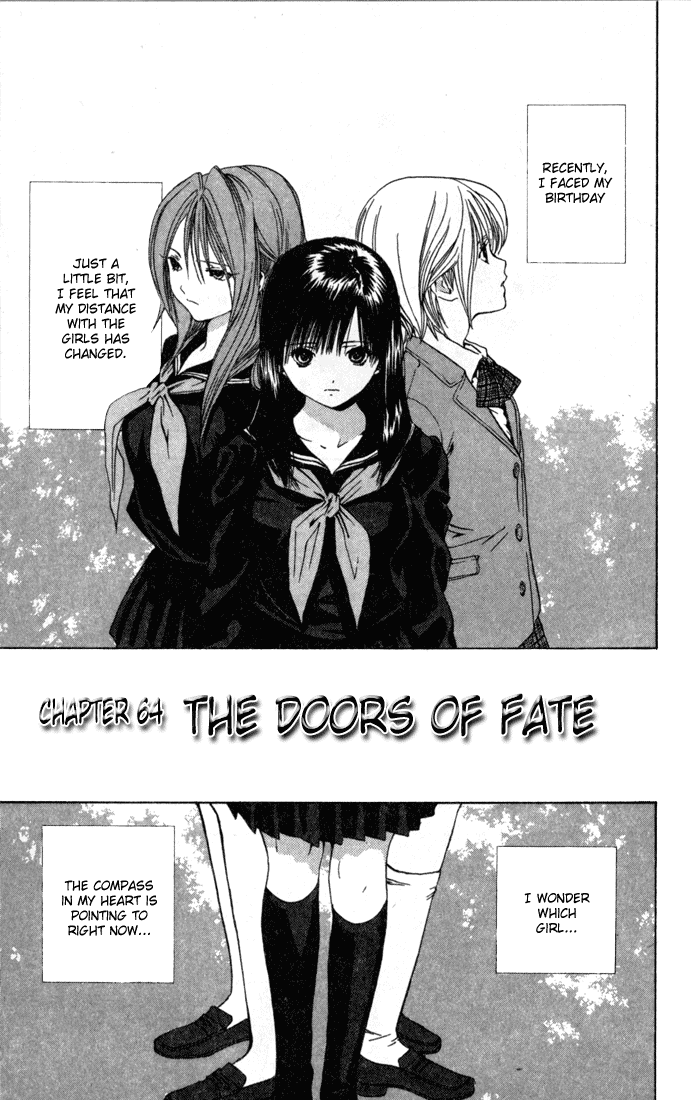 Ichigo 100% Chapter 64 page 1 - Chapter 64: The Doors Of Fate