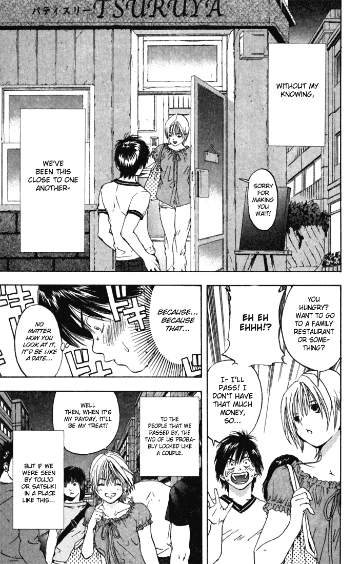 Ichigo 100% Chapter 64 page 13 - Chapter 64: The Doors Of Fate