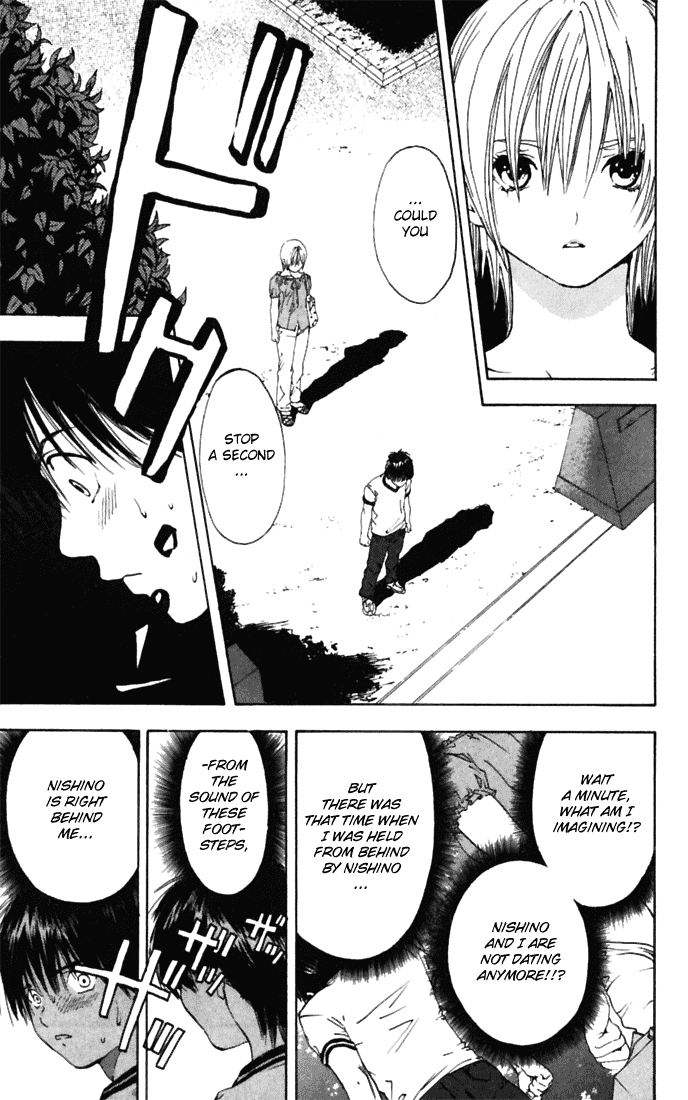 Ichigo 100% Chapter 64 page 17 - Chapter 64: The Doors Of Fate