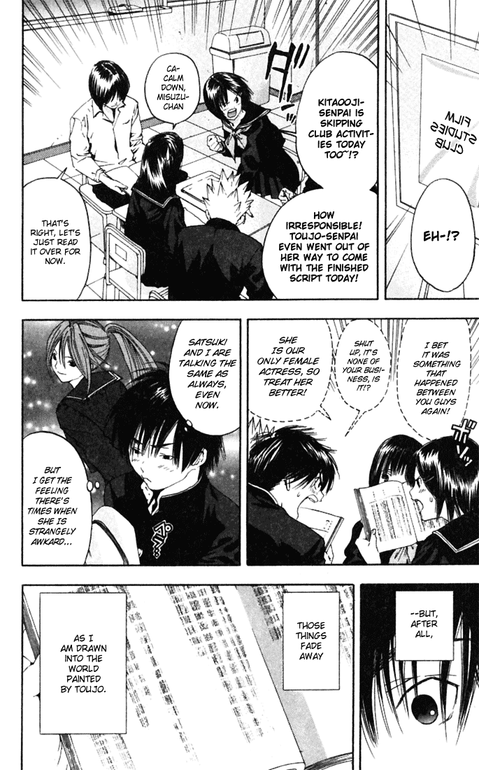 Ichigo 100% Chapter 64 page 2 - Chapter 64: The Doors Of Fate
