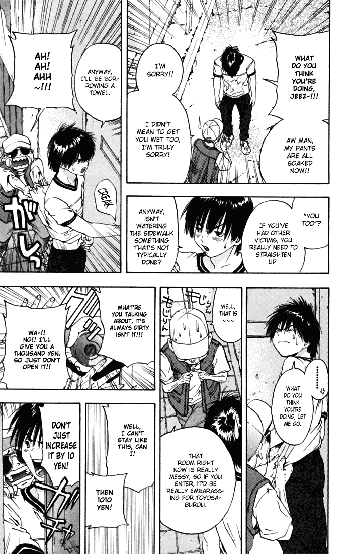 Ichigo 100% Chapter 64 page 5 - Chapter 64: The Doors Of Fate