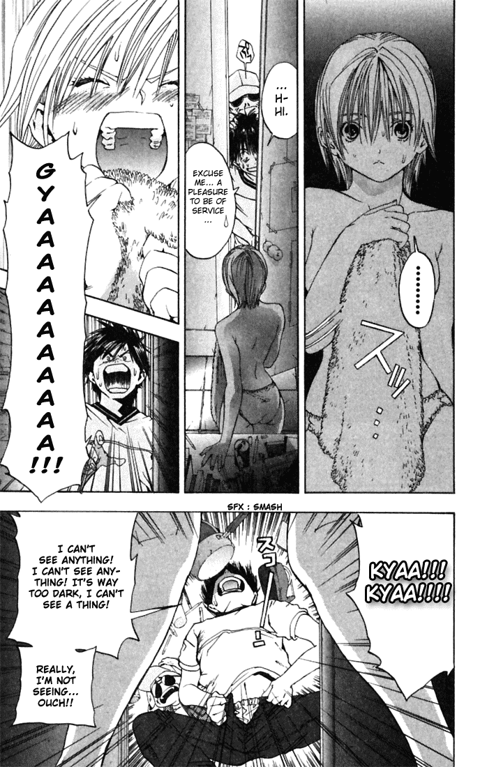Ichigo 100% Chapter 64 page 7 - Chapter 64: The Doors Of Fate