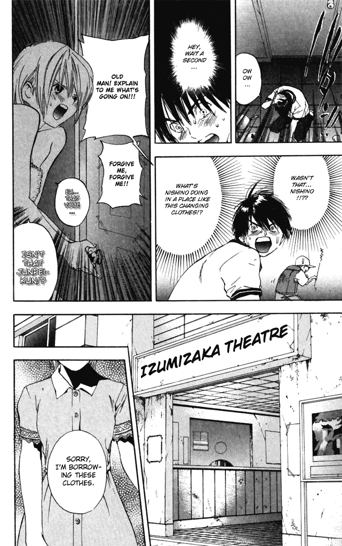 Ichigo 100% Chapter 64 page 8 - Chapter 64: The Doors Of Fate