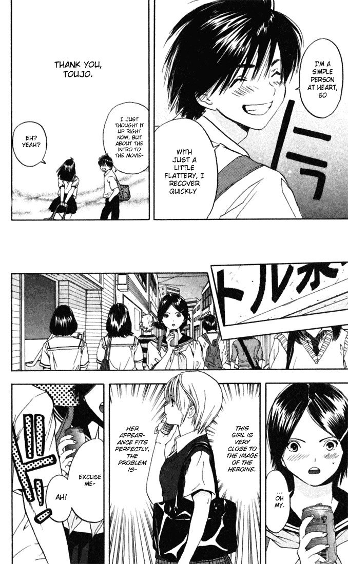 Ichigo 100% Chapter 65 page 18 - Chapter 65: Believe In Yourself