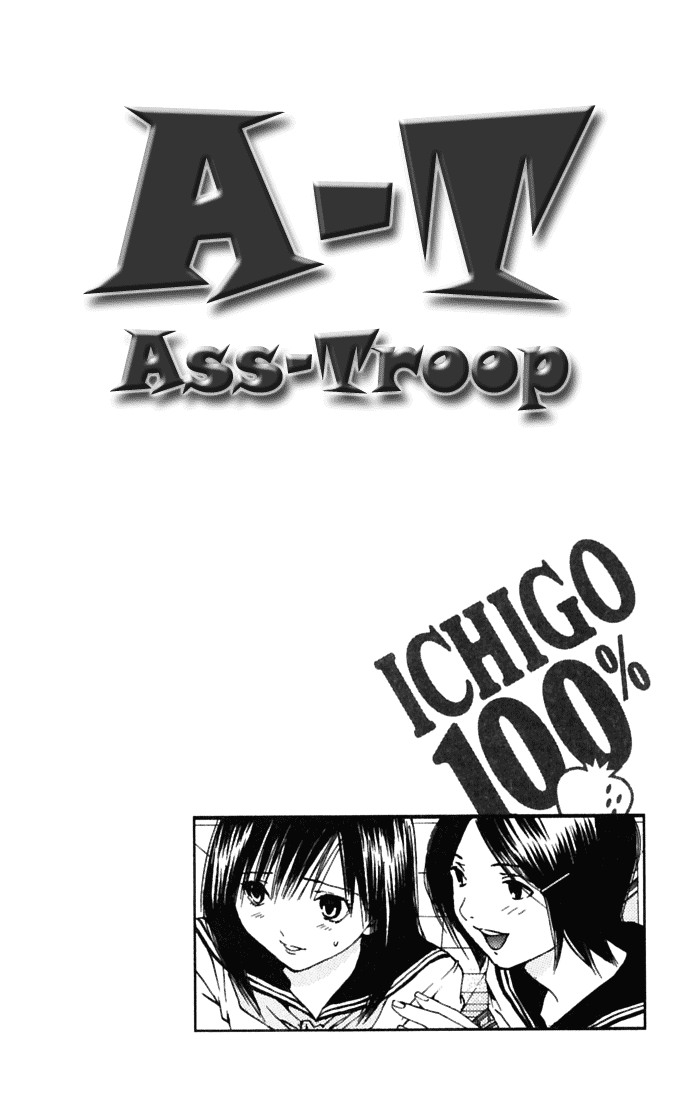 Ichigo 100% Chapter 65 page 20 - Chapter 65: Believe In Yourself
