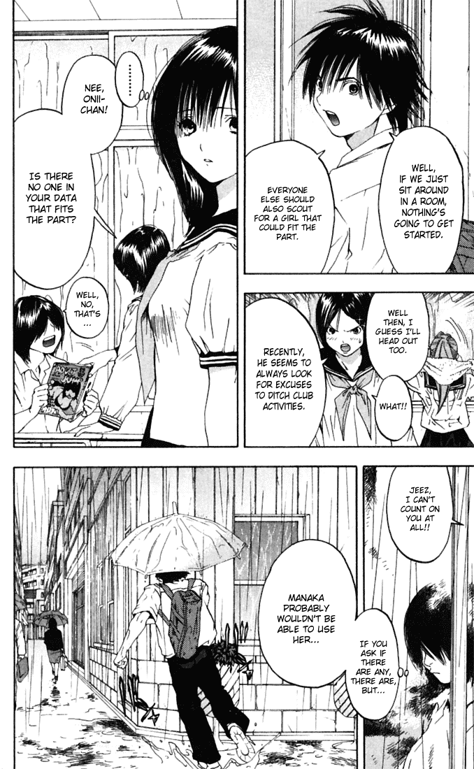 Ichigo 100% Chapter 65 page 4 - Chapter 65: Believe In Yourself