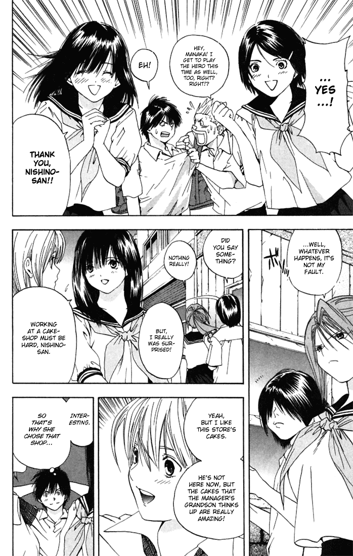 Ichigo 100% Chapter 66 page 14 - Chapter 66: All OK!!