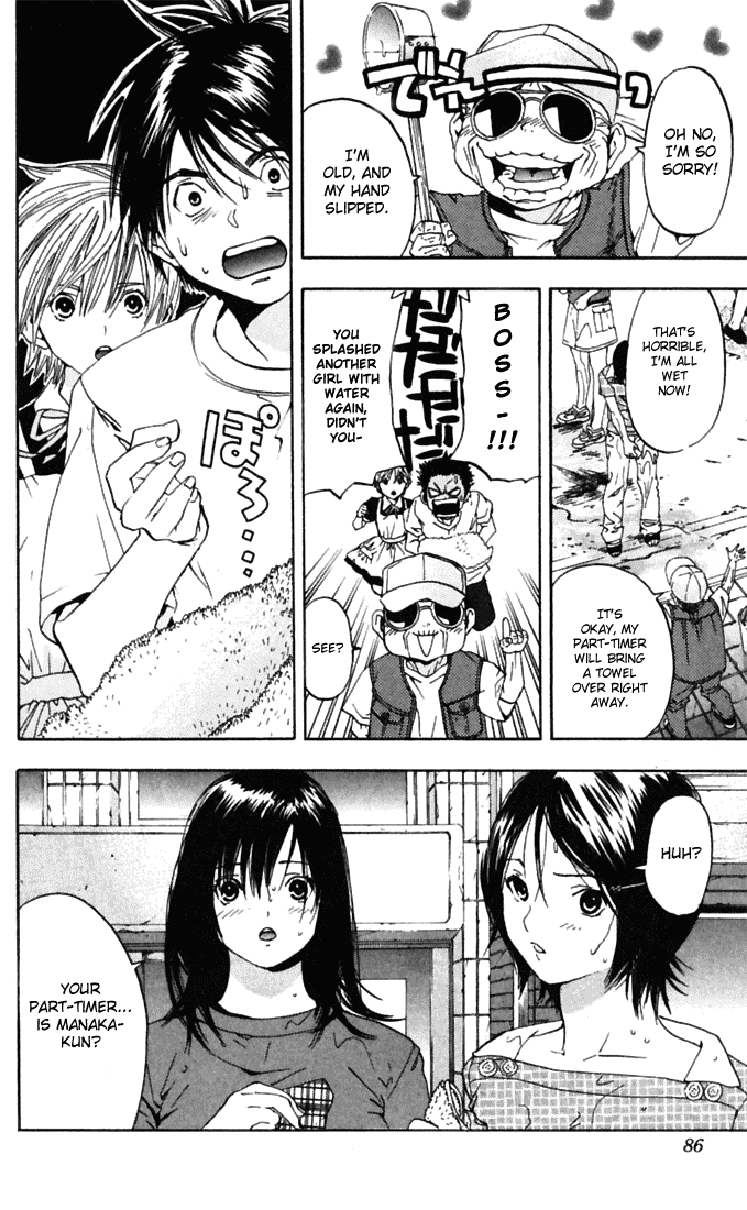 Ichigo 100% Chapter 66 page 20 - Chapter 66: All OK!!