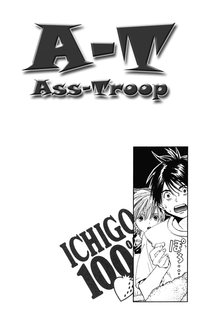 Ichigo 100% Chapter 66 page 22 - Chapter 66: All OK!!