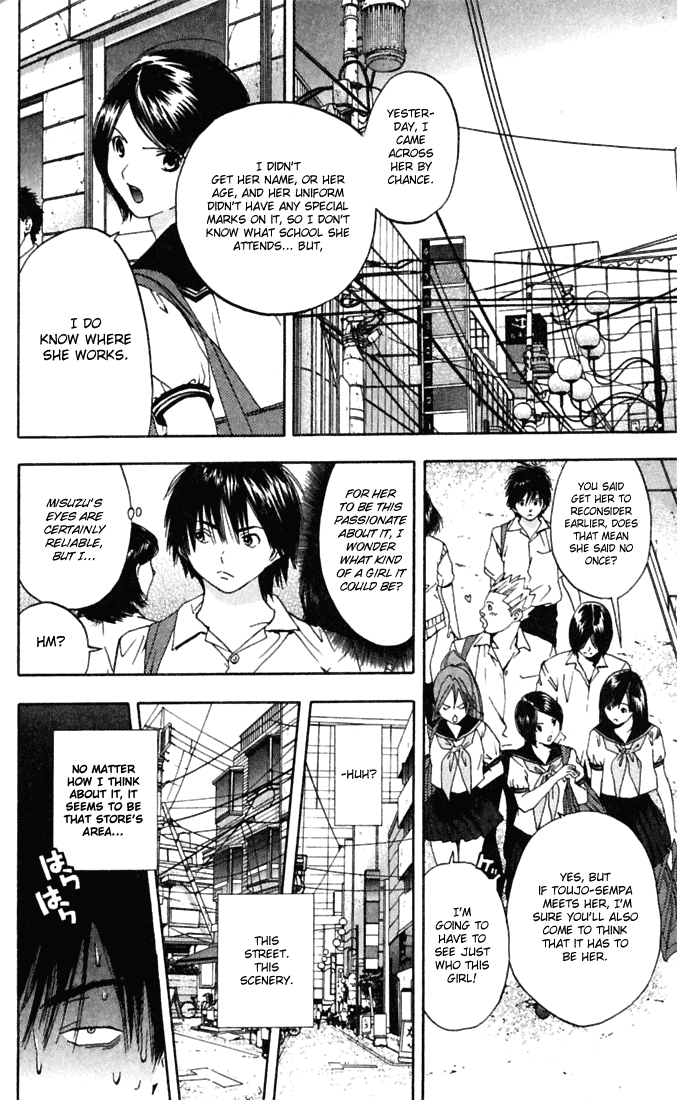 Ichigo 100% Chapter 66 page 6 - Chapter 66: All OK!!