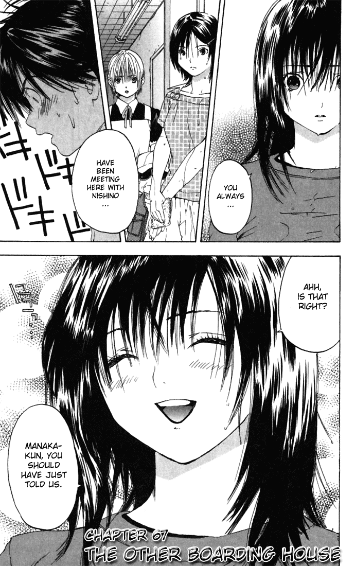 Ichigo 100% Chapter 67 page 1 - Chapter 67: The Other Boarding House