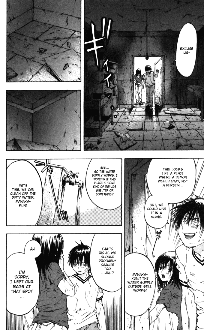 Ichigo 100% Chapter 67 page 12 - Chapter 67: The Other Boarding House