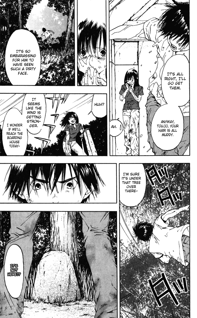 Ichigo 100% Chapter 67 page 13 - Chapter 67: The Other Boarding House
