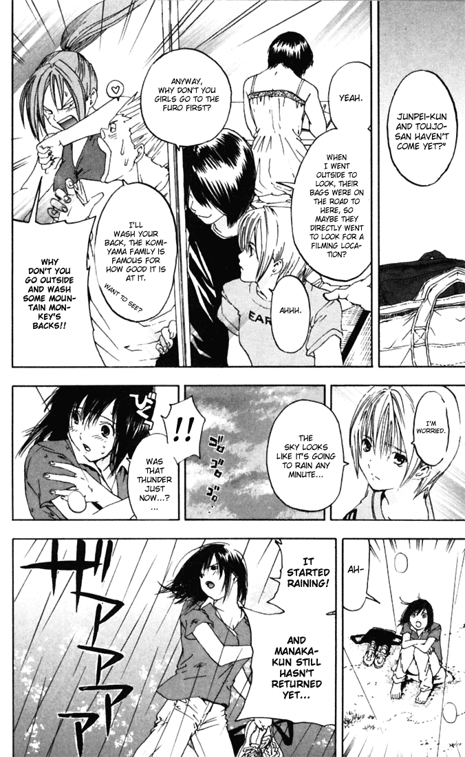 Ichigo 100% Chapter 67 page 14 - Chapter 67: The Other Boarding House