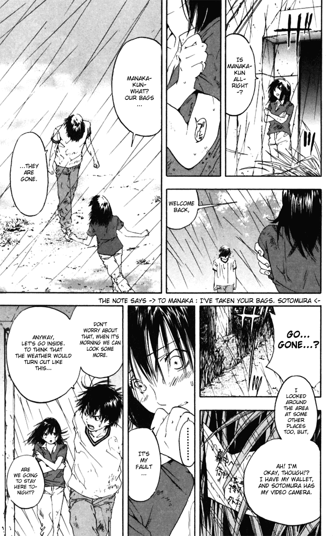 Ichigo 100% Chapter 67 page 15 - Chapter 67: The Other Boarding House