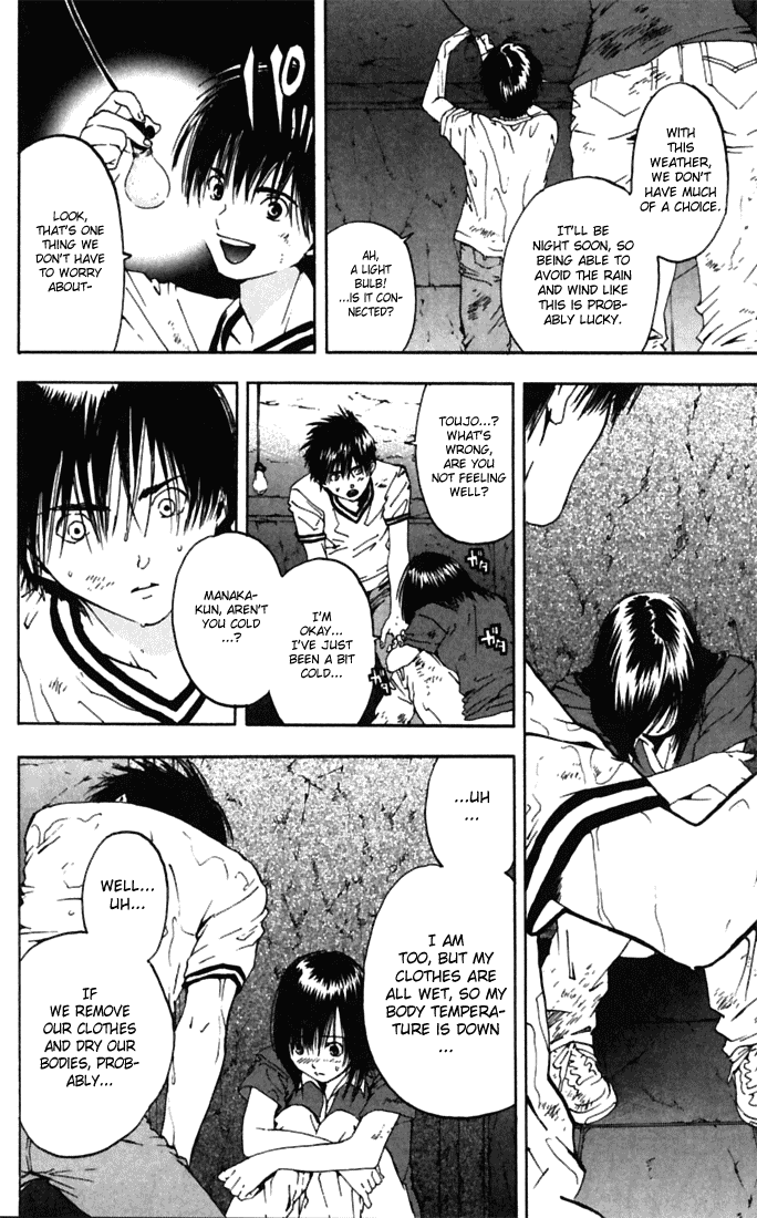 Ichigo 100% Chapter 67 page 16 - Chapter 67: The Other Boarding House