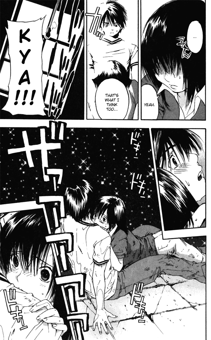 Ichigo 100% Chapter 67 page 17 - Chapter 67: The Other Boarding House