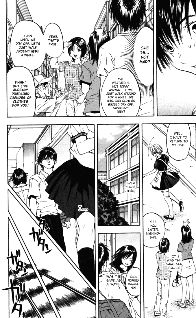Ichigo 100% Chapter 67 page 2 - Chapter 67: The Other Boarding House