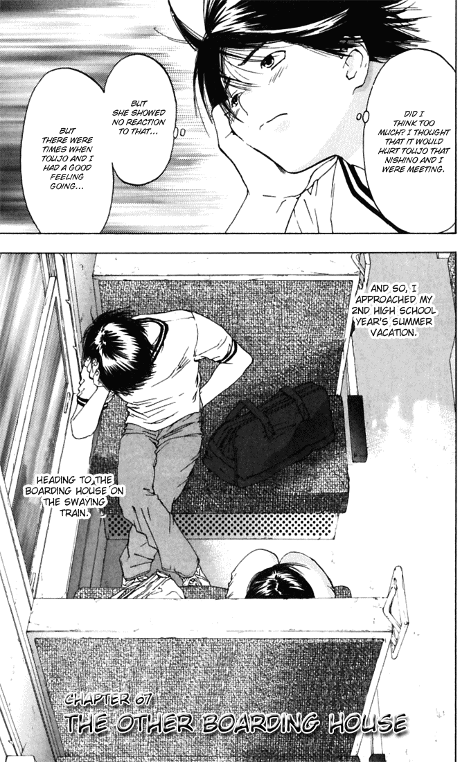Ichigo 100% Chapter 67 page 3 - Chapter 67: The Other Boarding House