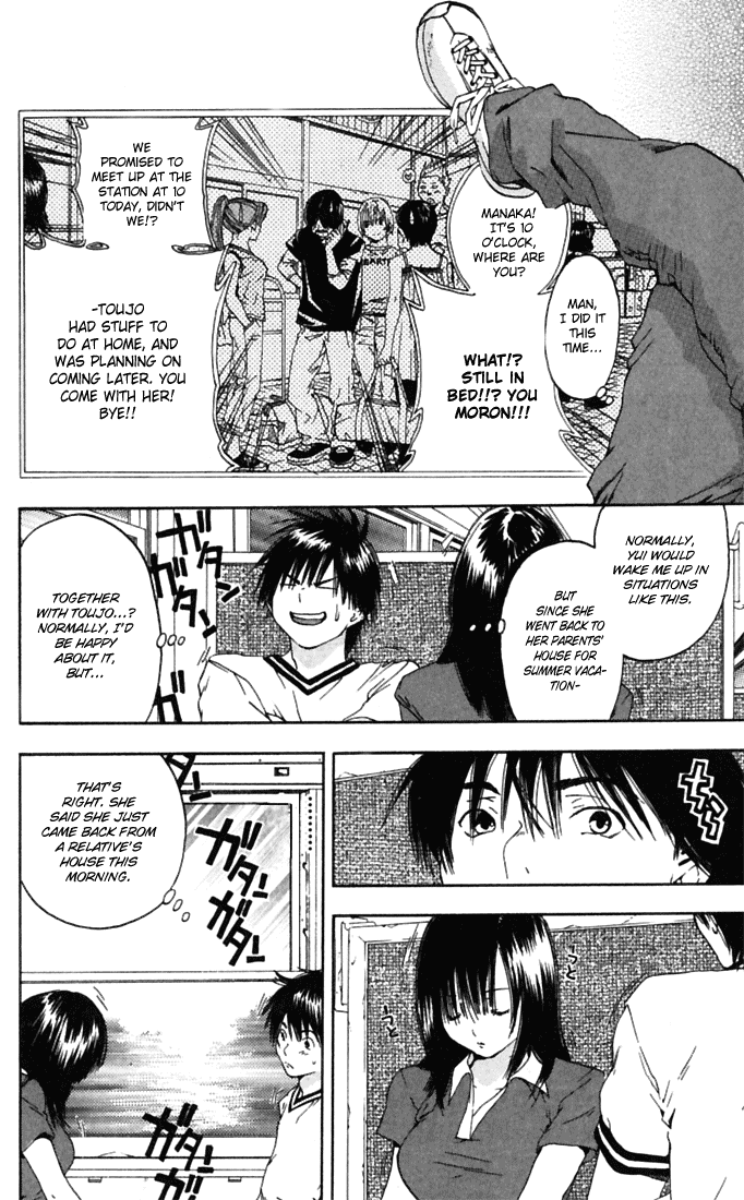 Ichigo 100% Chapter 67 page 4 - Chapter 67: The Other Boarding House