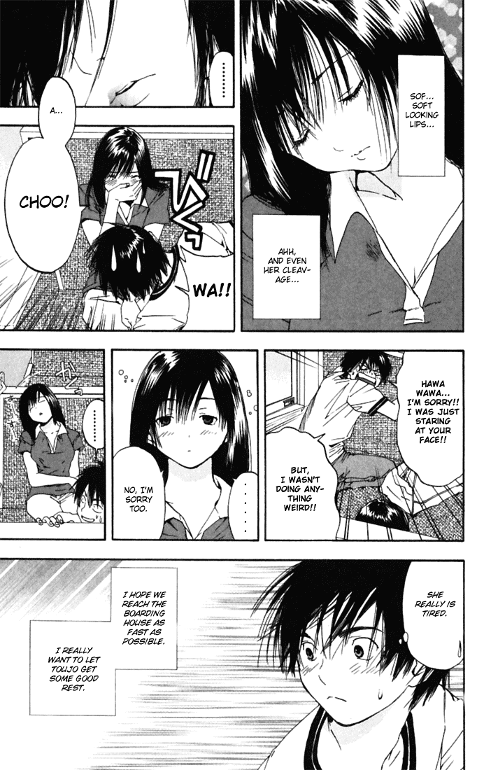 Ichigo 100% Chapter 67 page 5 - Chapter 67: The Other Boarding House