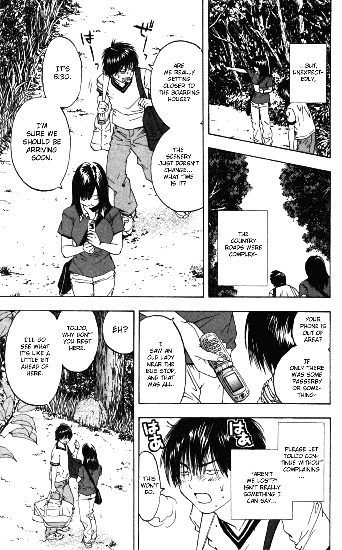 Ichigo 100% Chapter 67 page 7 - Chapter 67: The Other Boarding House