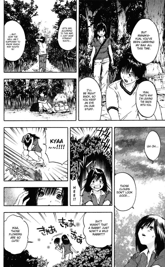 Ichigo 100% Chapter 67 page 8 - Chapter 67: The Other Boarding House
