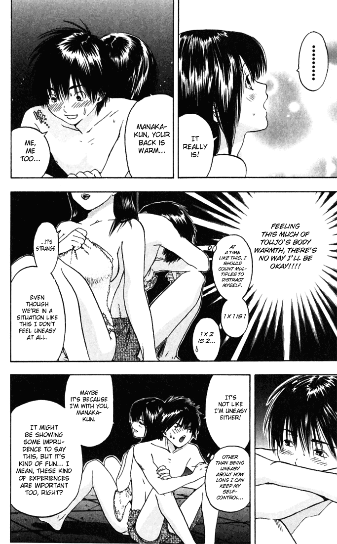 Ichigo 100% Chapter 68 page 11 - Chapter 68: Warming One Another Up