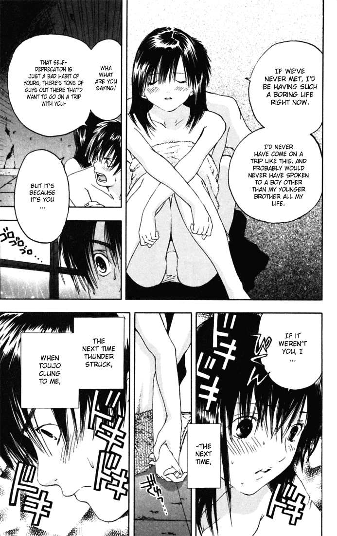 Ichigo 100% Chapter 68 page 12 - Chapter 68: Warming One Another Up