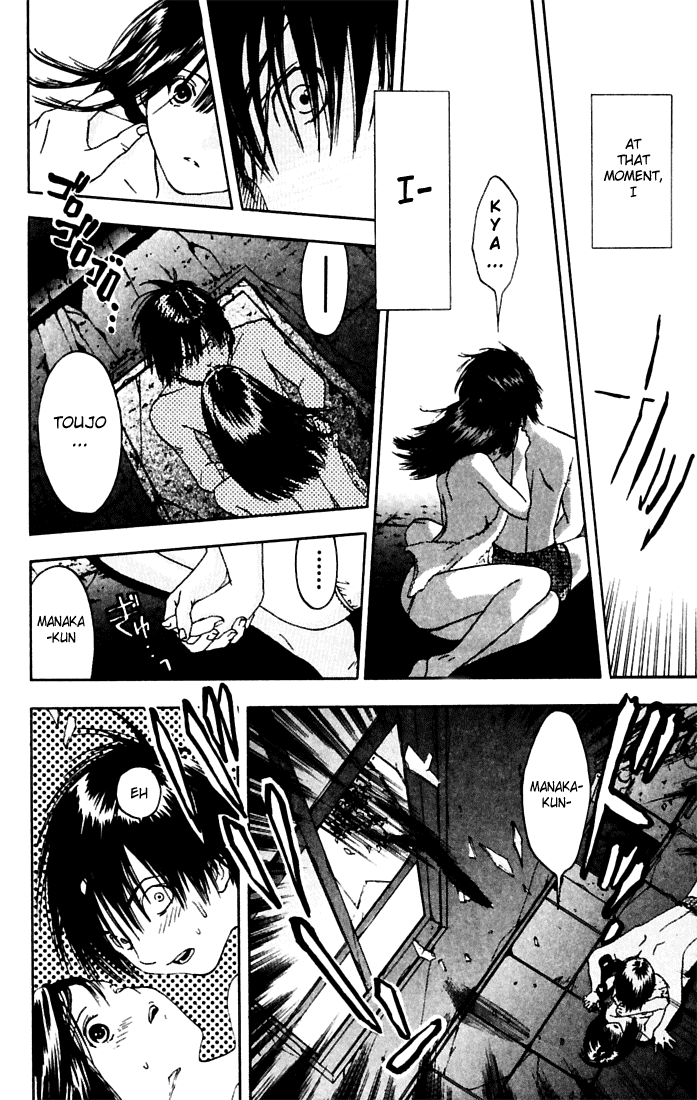 Ichigo 100% Chapter 68 page 13 - Chapter 68: Warming One Another Up