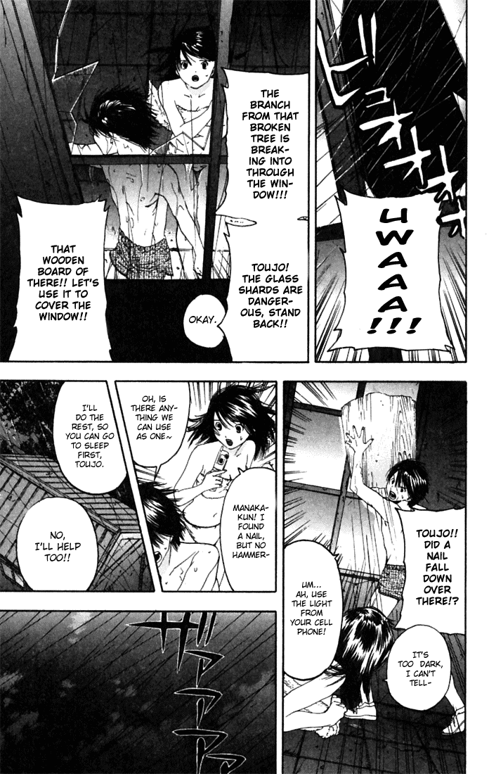 Ichigo 100% Chapter 68 page 14 - Chapter 68: Warming One Another Up