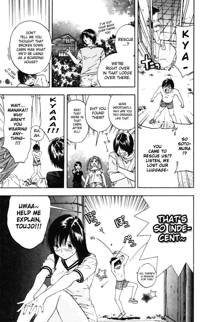 Ichigo 100% Chapter 68 page 18 - Chapter 68: Warming One Another Up