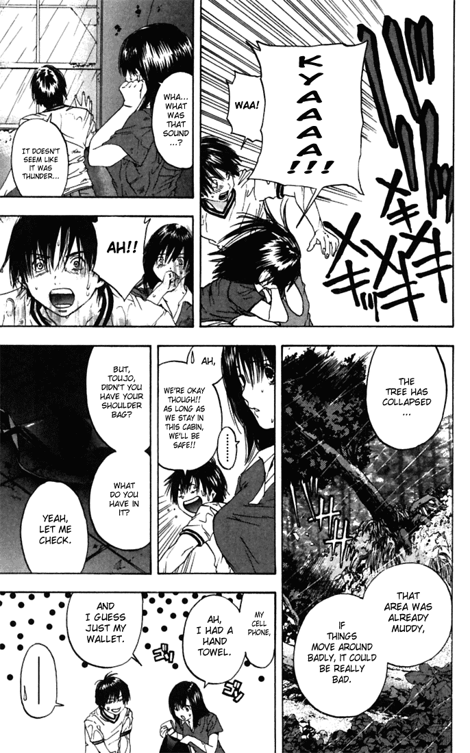 Ichigo 100% Chapter 68 page 3 - Chapter 68: Warming One Another Up