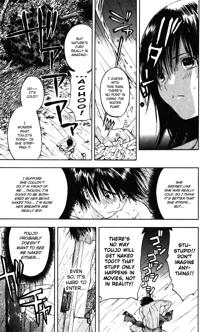 Ichigo 100% Chapter 68 page 5 - Chapter 68: Warming One Another Up