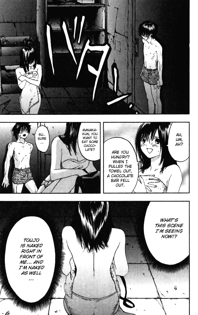 Ichigo 100% Chapter 68 page 7 - Chapter 68: Warming One Another Up
