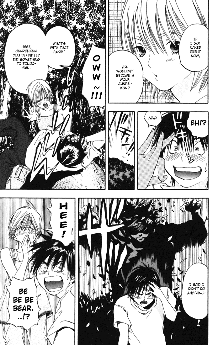 Ichigo 100% Chapter 69 page 13 - Chapter 69: Did That make your Heart Pound