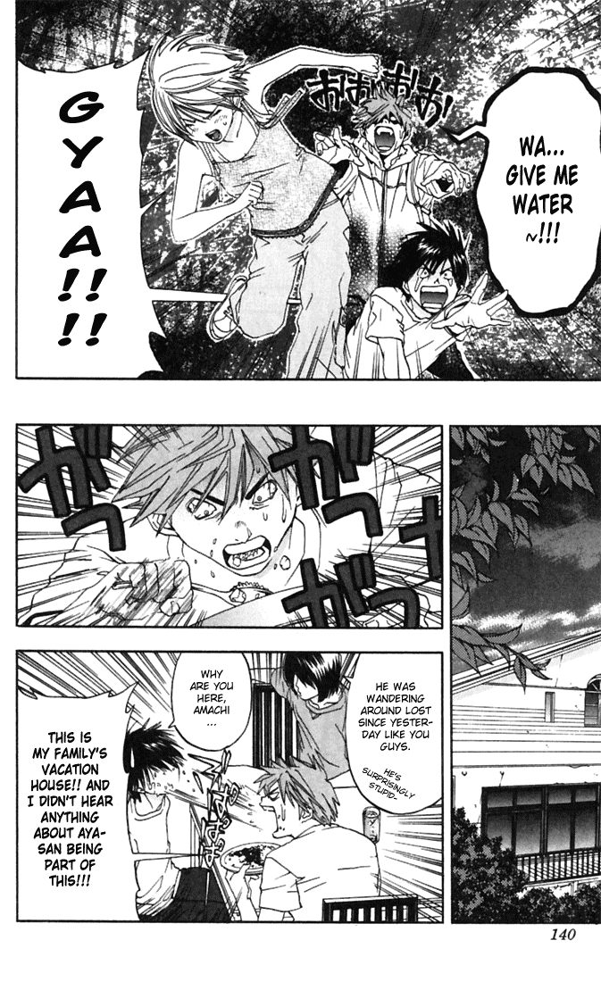 Ichigo 100% Chapter 69 page 14 - Chapter 69: Did That make your Heart Pound