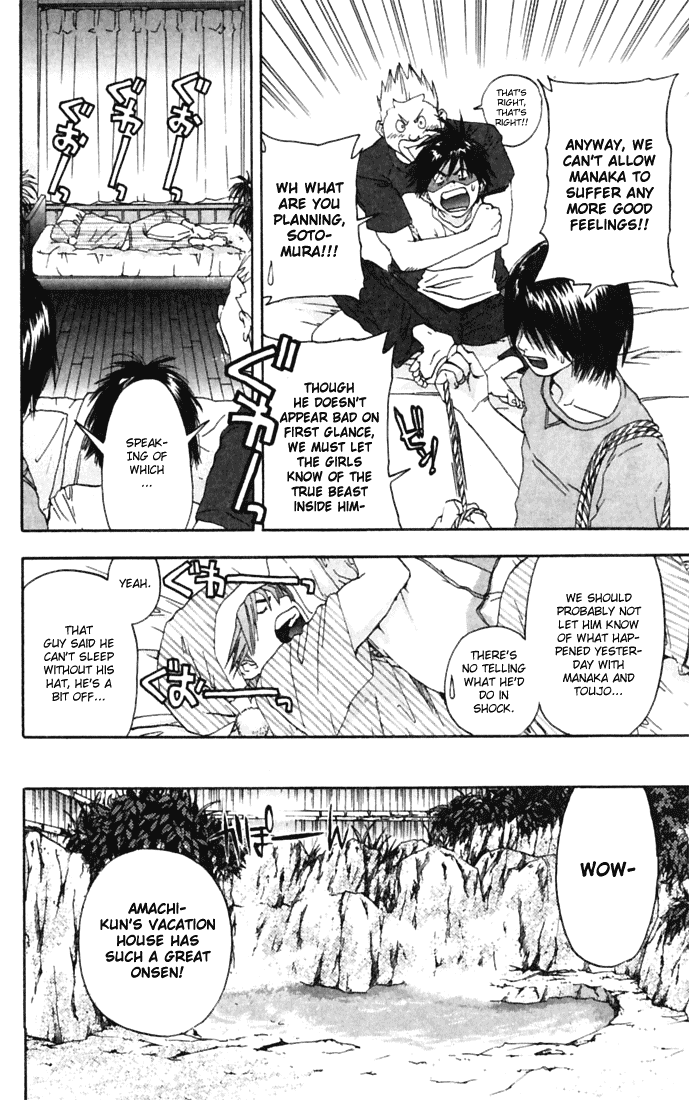 Ichigo 100% Chapter 69 page 16 - Chapter 69: Did That make your Heart Pound