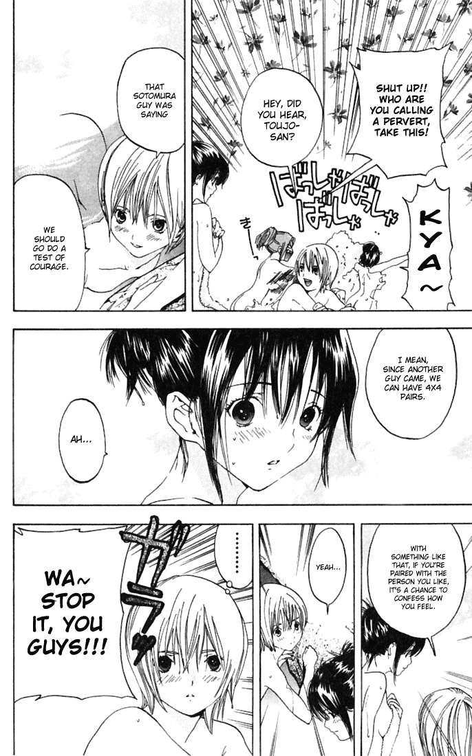 Ichigo 100% Chapter 69 page 18 - Chapter 69: Did That make your Heart Pound