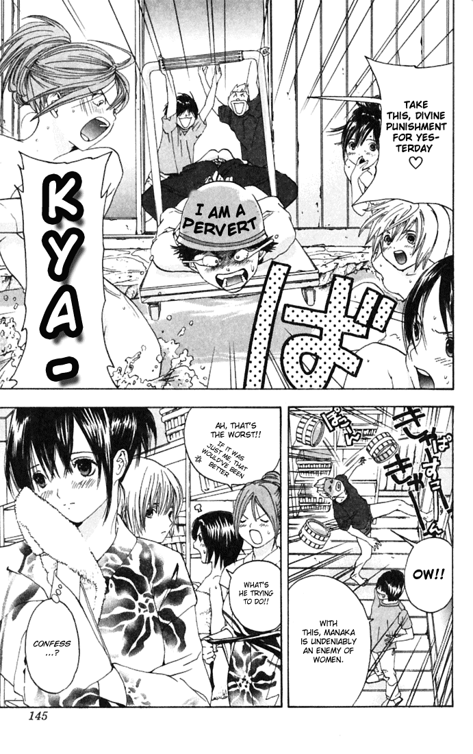 Ichigo 100% Chapter 69 page 19 - Chapter 69: Did That make your Heart Pound