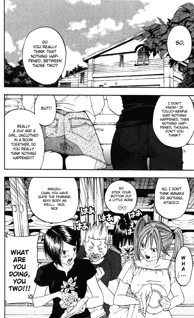 Ichigo 100% Chapter 69 page 2 - Chapter 69: Did That make your Heart Pound