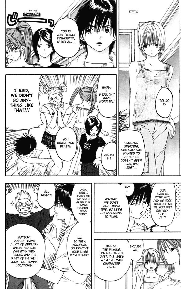 Ichigo 100% Chapter 69 page 4 - Chapter 69: Did That make your Heart Pound