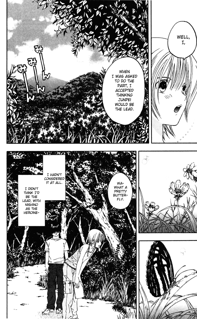 Ichigo 100% Chapter 69 page 6 - Chapter 69: Did That make your Heart Pound