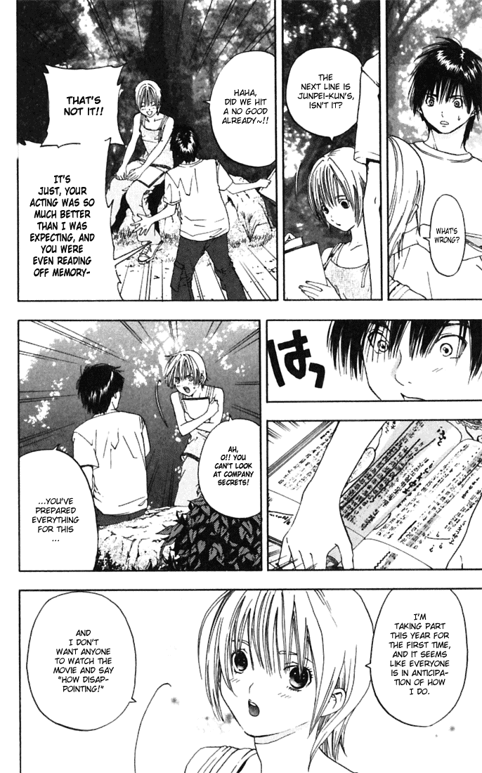 Ichigo 100% Chapter 69 page 8 - Chapter 69: Did That make your Heart Pound