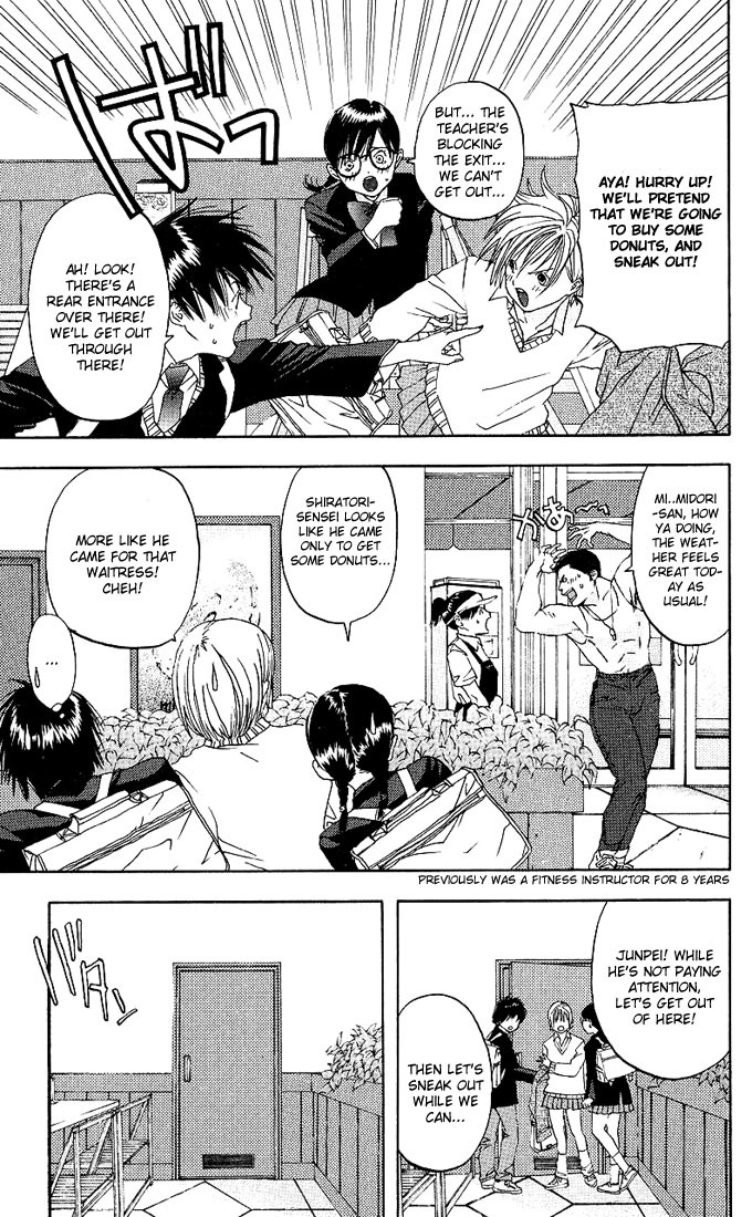 Ichigo 100% Chapter 7 page 11 - Chapter 7: Secret Room Of Heaven Or Hell