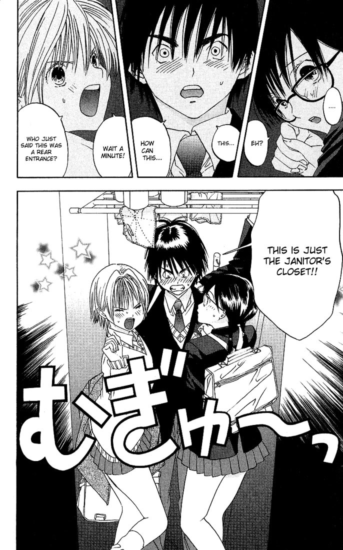 Ichigo 100% Chapter 7 page 12 - Chapter 7: Secret Room Of Heaven Or Hell